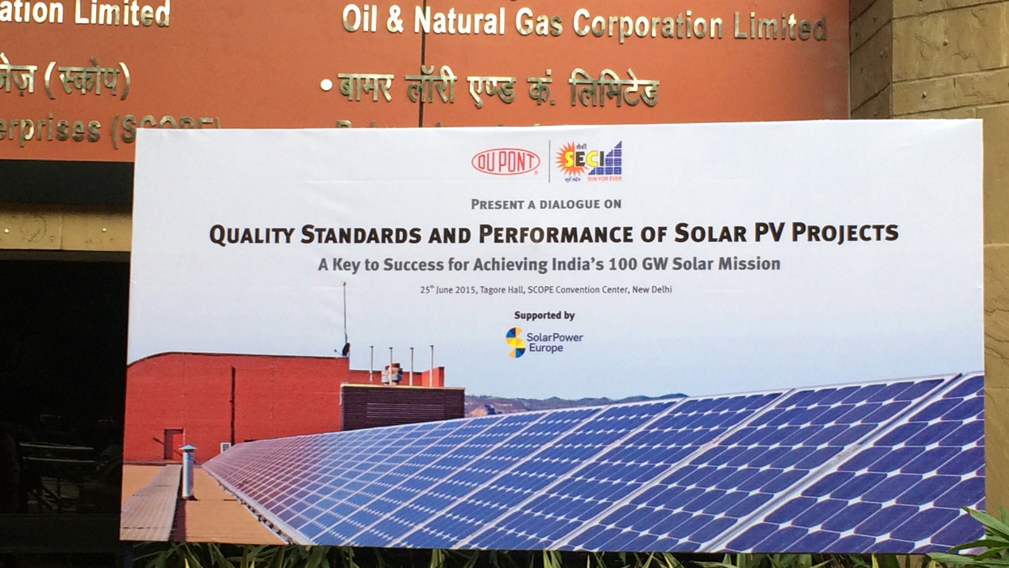 Uttar Pradesh Pushes Solar
