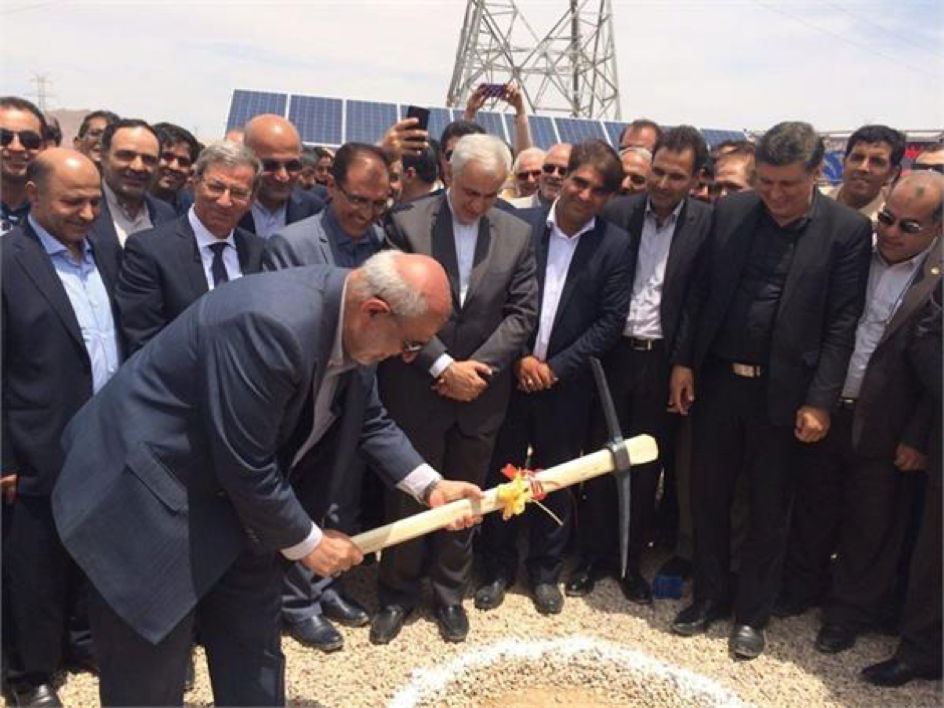 Iran Plans 100 MW PV Plant With Italian Help