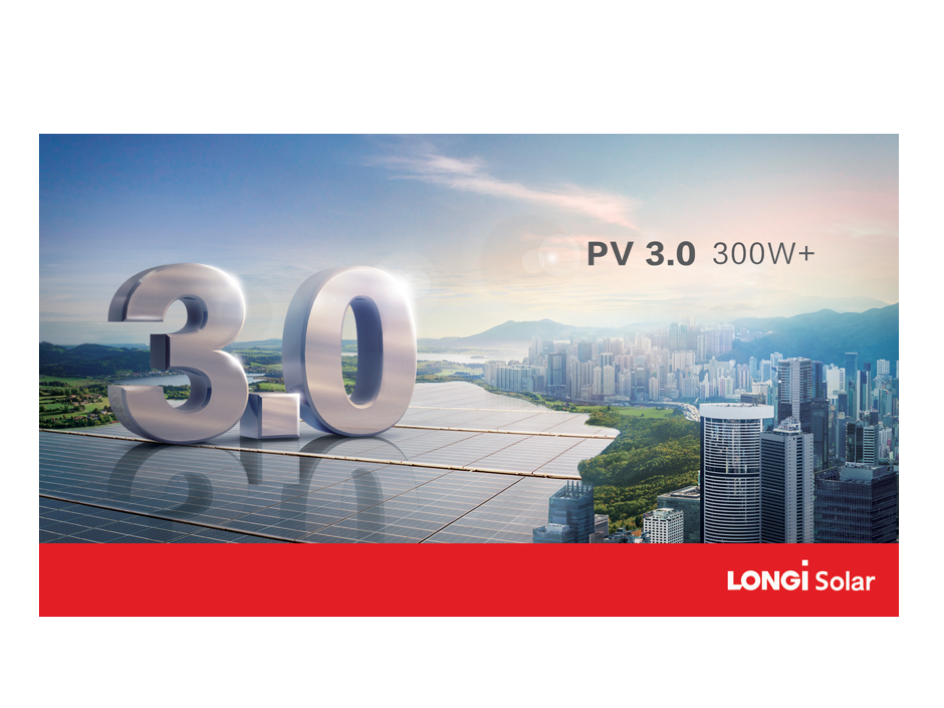 LONGi To Launch Modules >360W At SPI