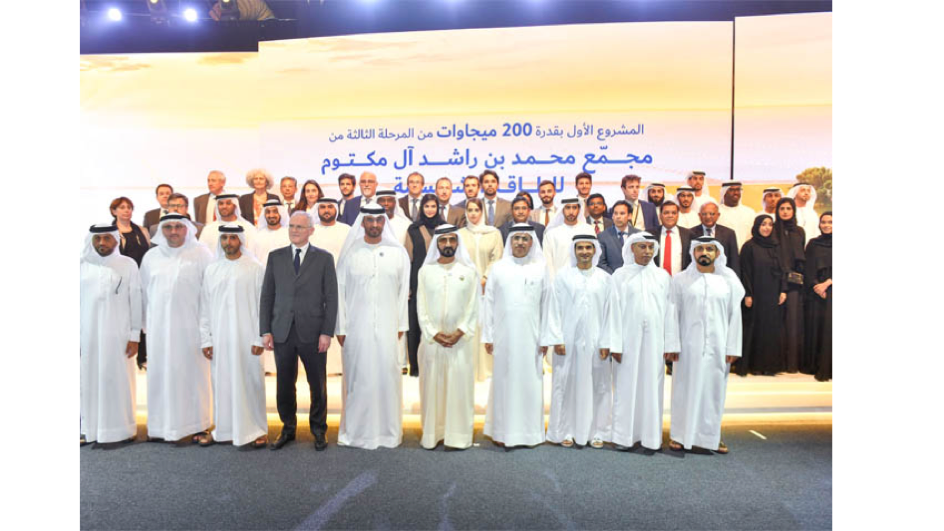 200 MW Connected To Grid In Dubai