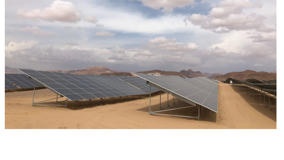 103 MW PV Project Online In Jordan