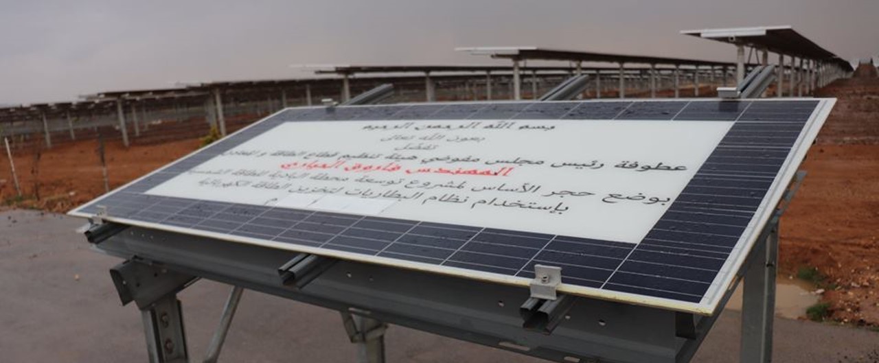 Jordan Hosts MENA’s 1st Solar+Storage Project