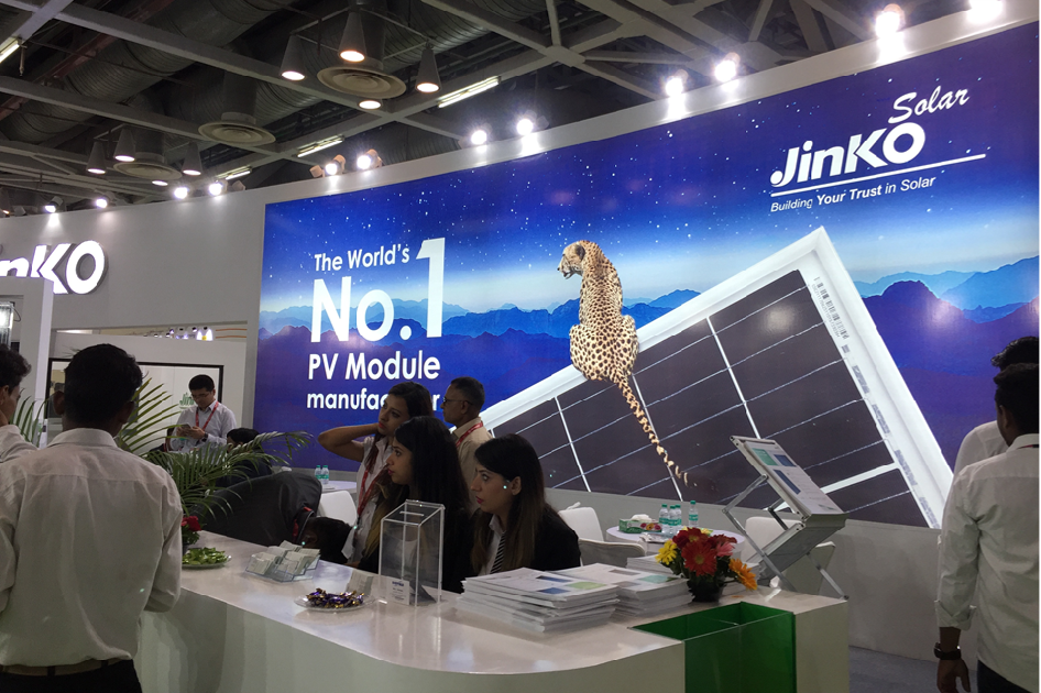 JinkoSolar Modules With Up To 580 W Output