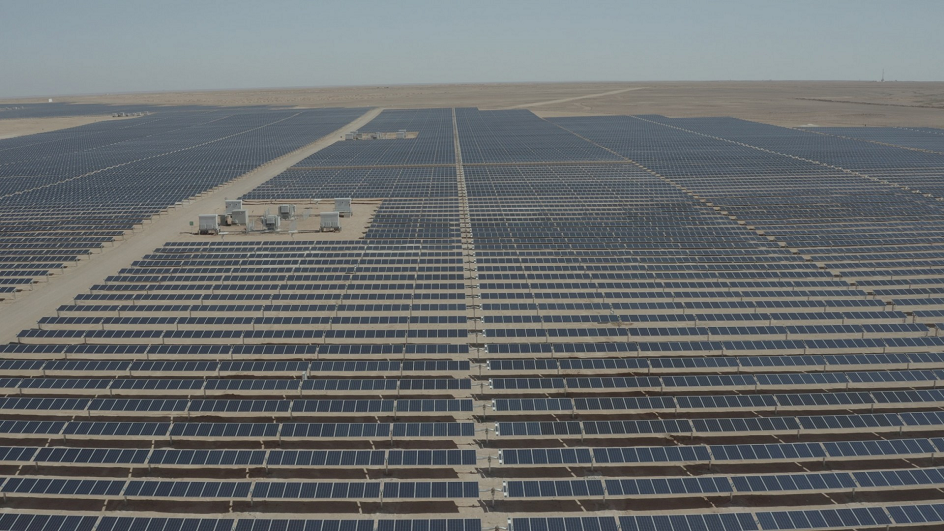 50 MW Risha Solar Plant Online In Jordan