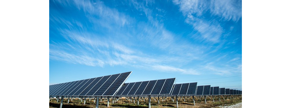 American City To Develop 35 MW Solar Farm Under Utility Program
