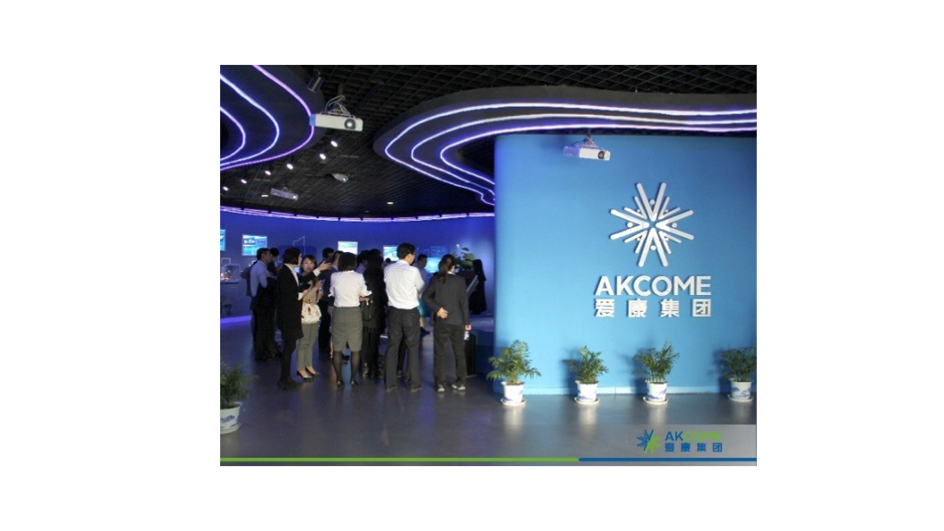 Akcome Mounting System For 616 MW Vietnam Plant