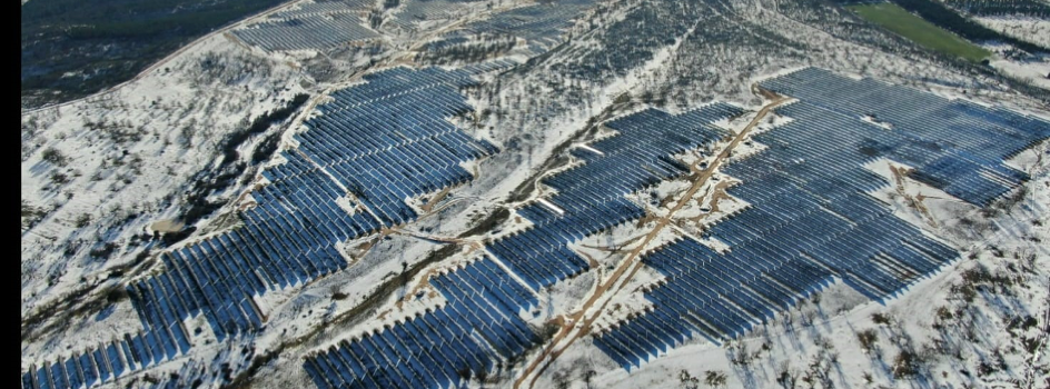 Shell Contracts 300 MW Solar Power In Spain