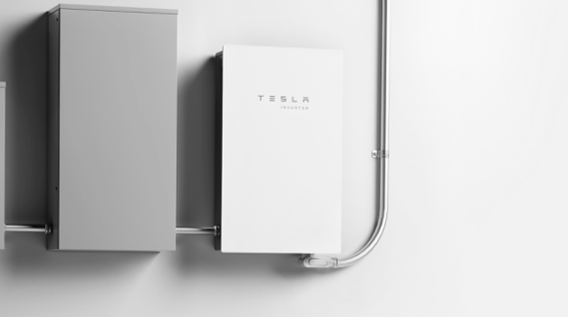 Now Tesla Introduces Solar Inverter