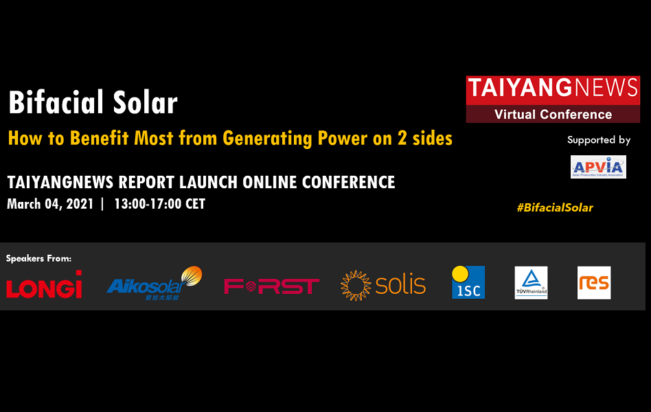 Mar. 4, 2021: Bifacial Solar Conference
