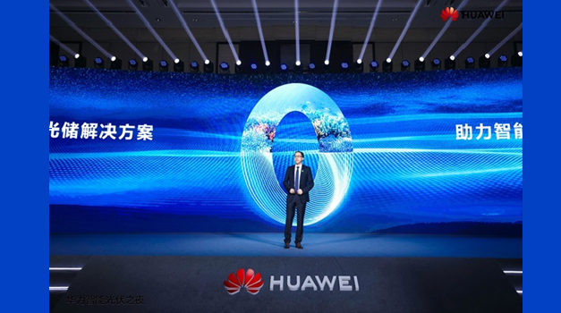 China PV News Snippets: Huawei, Zhongli, Trina, JinkoSolar