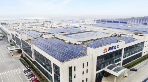 Zhongli Group To Invest In 10 GW Solar Production