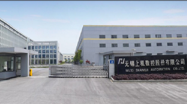 China PV News Snippets: Talesun, Shangji Automation, Qingdao