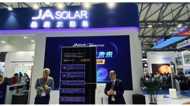 JA Solar Shipped 10.12 GW Solar Modules In H1/2021
