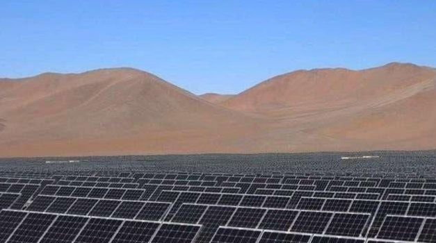 PV Tender For Uzbekistan Under Scaling Solar