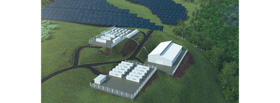 Capacity Solar Hydrogen PPA In French Guiana