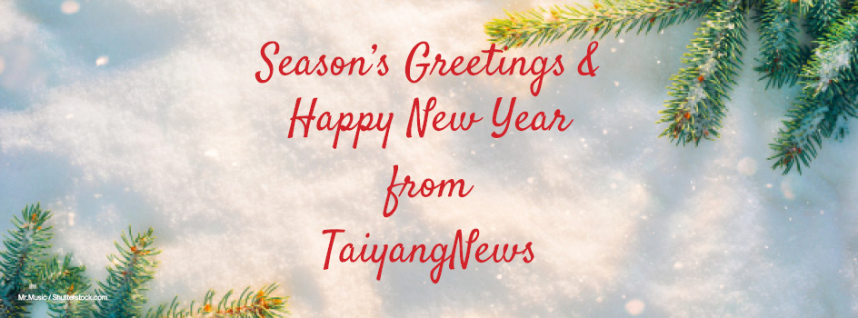Seasons Greetings from TaiyangNews