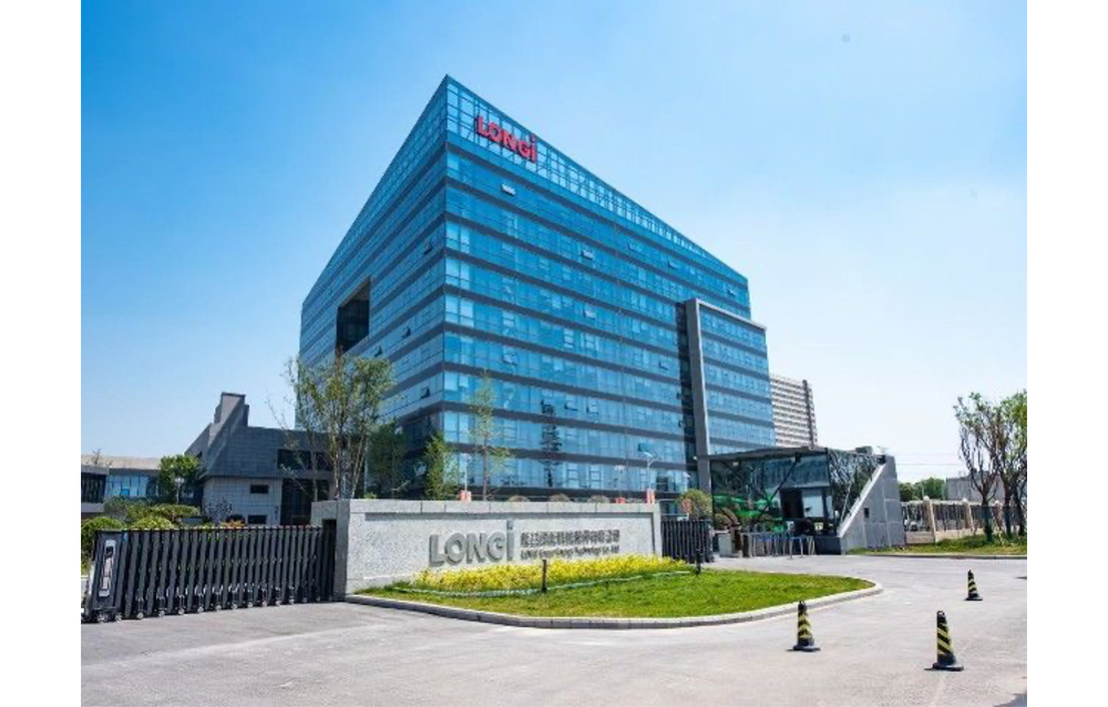 Good Financial Results For LONGi In H1/2022
