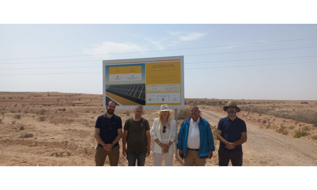 500 MW Solar Plant Being Planned For Tunisia