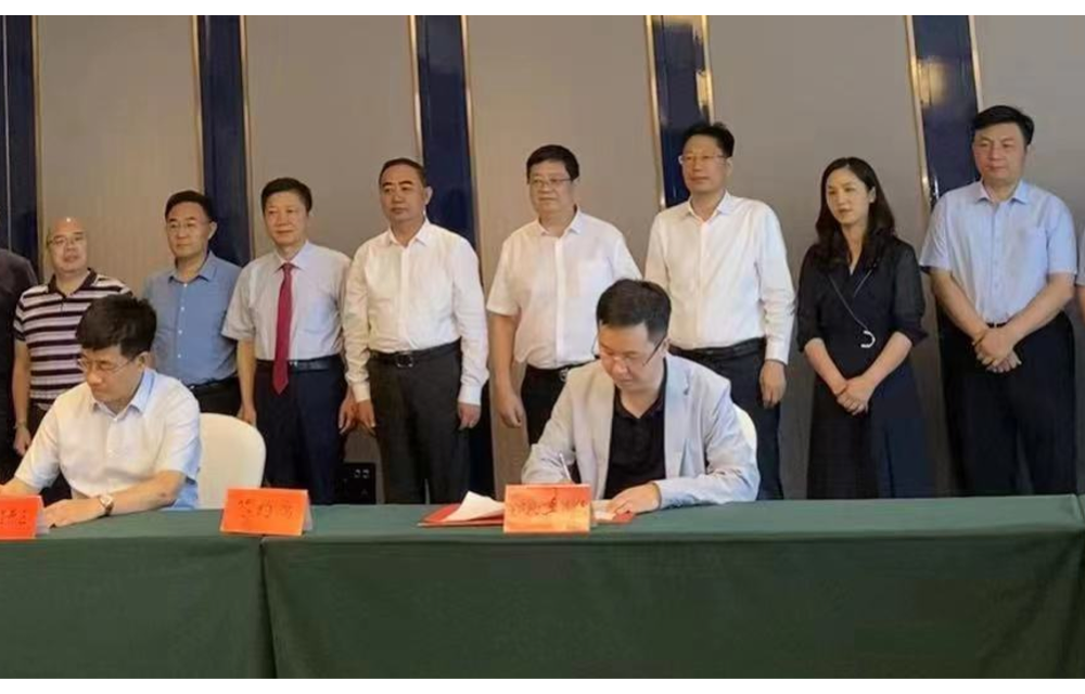 20 GW TOPCon Solar Cell Production Agreement In China