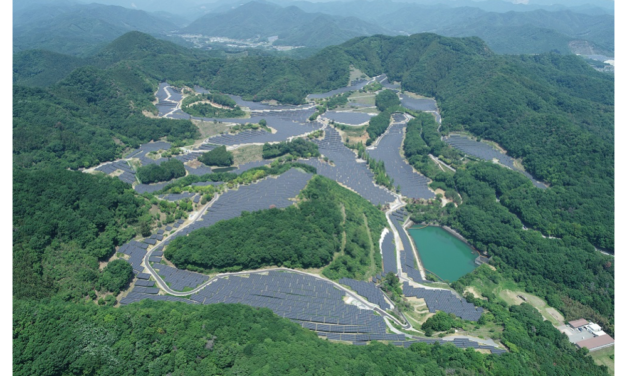 CDPQ Invests In Japanese Renewable Energy Developer