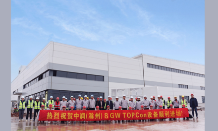 Zhongrun New Energy 16 GW Solar Cell Facility Makes Progress