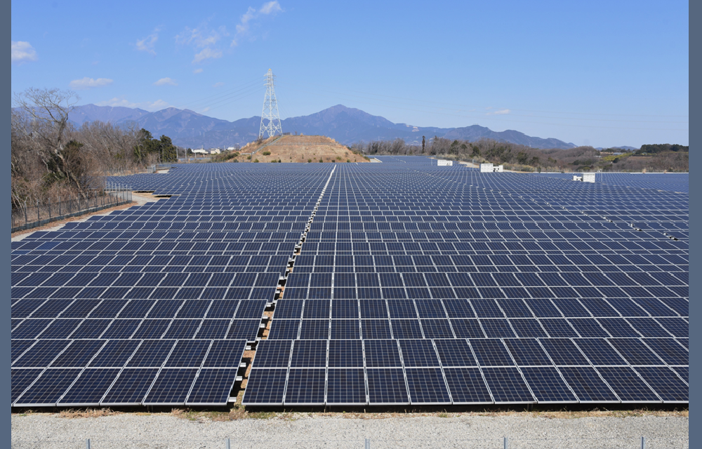 Primergy Solar Secures $75 Million in Financing