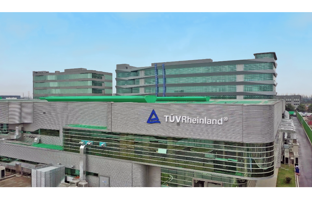 TUV Rheinland’s New Laboratory Center Opens In China