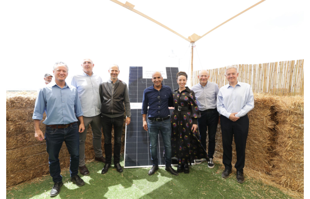 ‘Largest’ Solar Power Project In Israel
