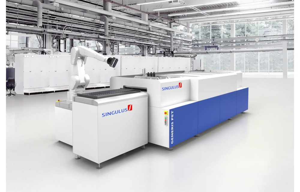 New Solar Cell Passivation Machine Launched