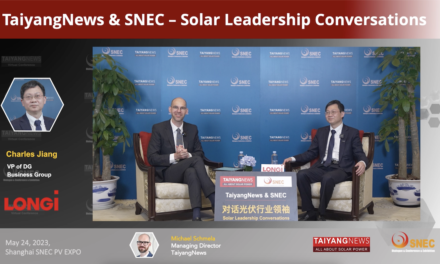 SNEC Exclusive: LONGi Executive Interview