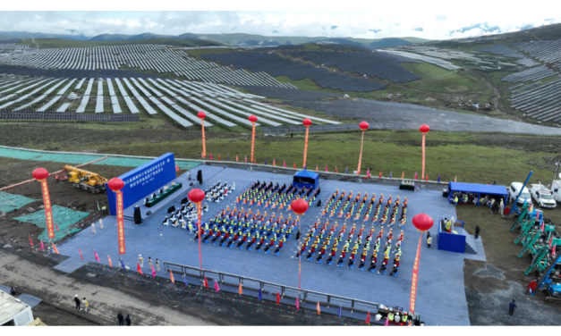 1 GW Solar For Chinese Hydro Plant
