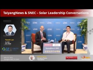 SNEC Exclusive: GCL Tech Executive Interview