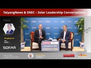 SNEC Exclusive: Sofar Executive Interview