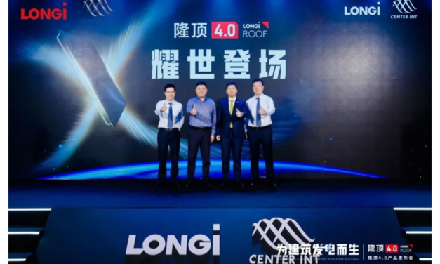 LONGi Launches New Generation BIPV Product