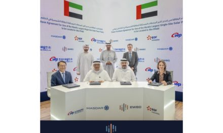 Winners Announced For Abu Dhabi’s 1.5 GW AC Solar Project