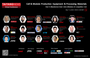 May 7-8, 2024: TaiyangNews Cell & Module Production Equipment & Processing Materials Conference