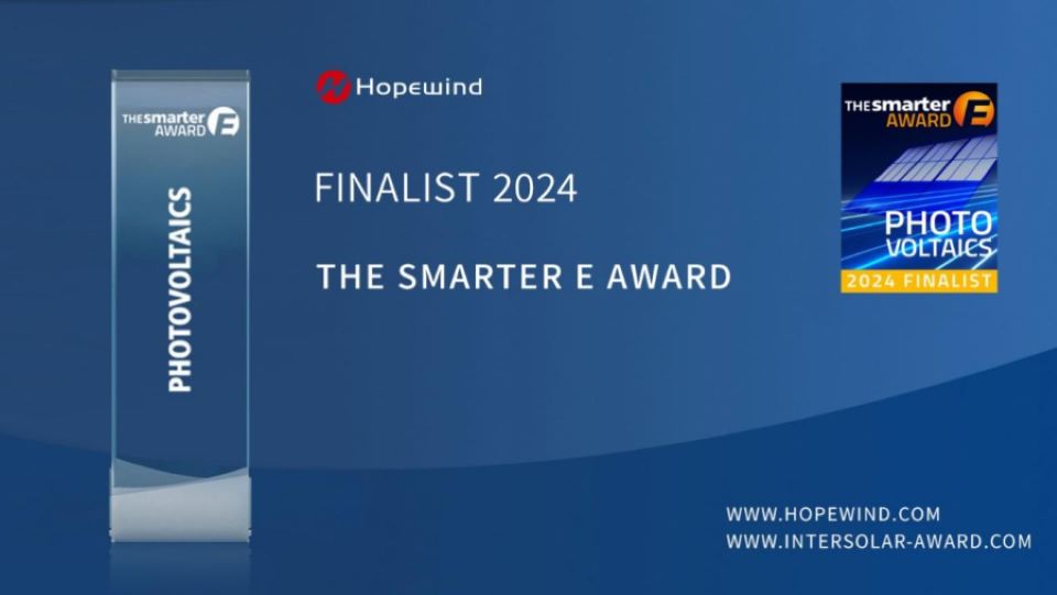 Hopewind a finalist for The smarter E Award 2024 - TaiyangNews China Solar PV News Snippets