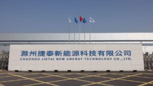 JTPV Chuzhou base - TaiyangNews China Solar PV News Snippets