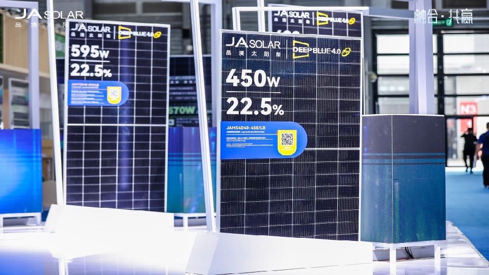 JA Solar Ranked No. 1 By Wood Mackenzie - TaiyangNews China Solar PV News Snippets