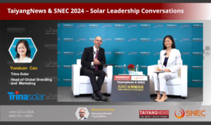 SNEC Exclusive: Trina Solar Executive Interview