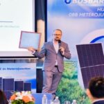 Huasun Bulgaria Gala - TaiyangNews China Solar PV News Snippets